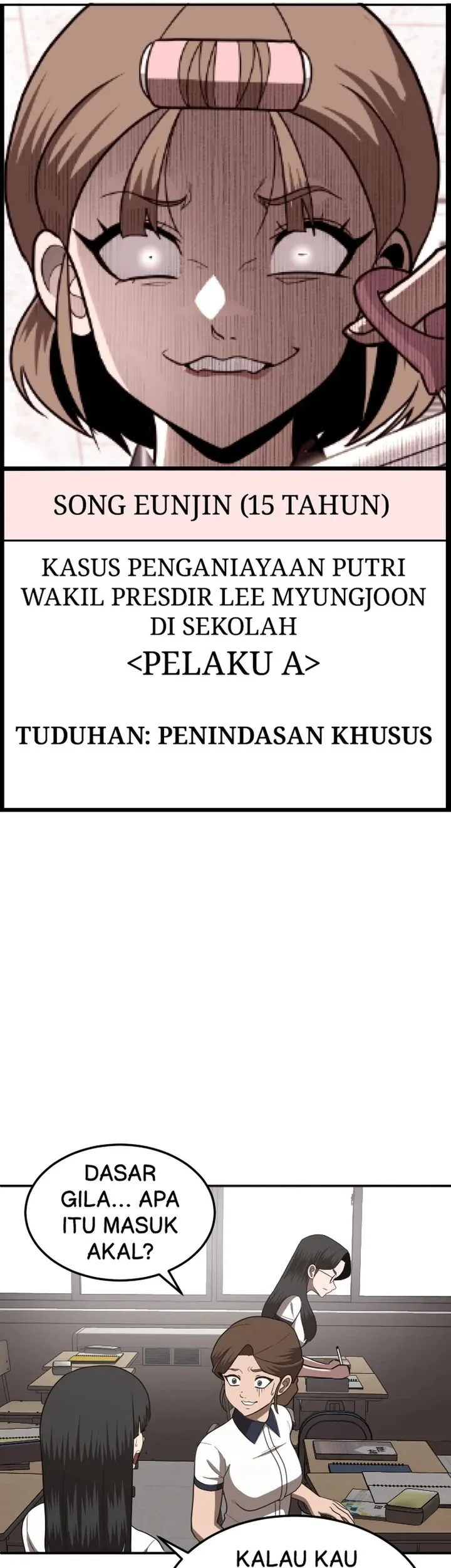 Plaything Bab 1 halaman 81