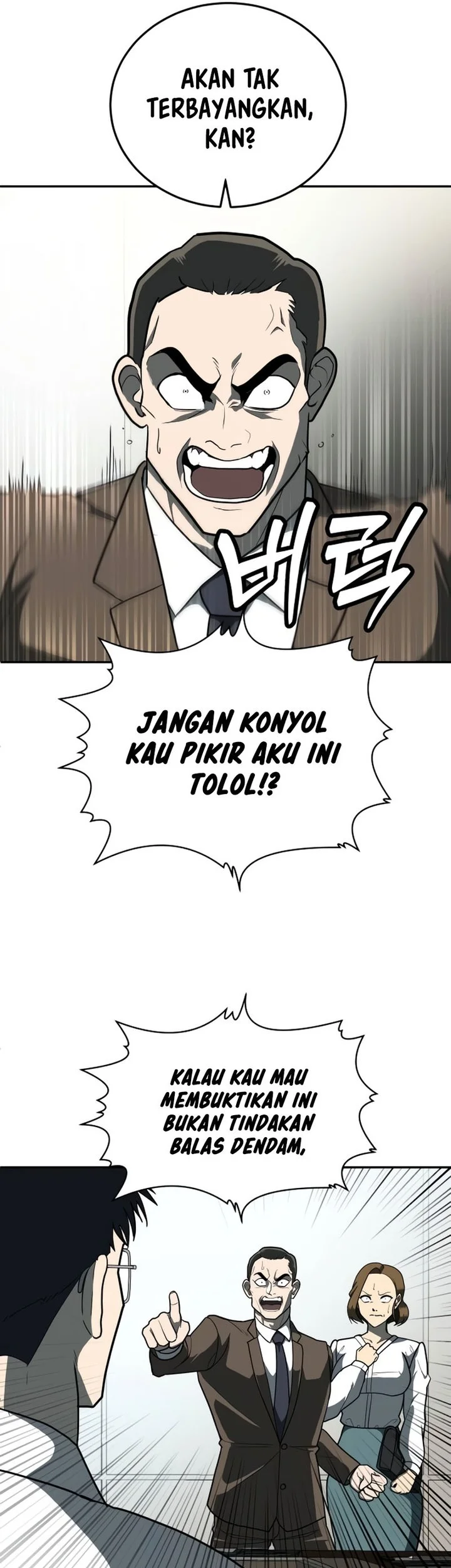 Plaything Bab 11 halaman 11