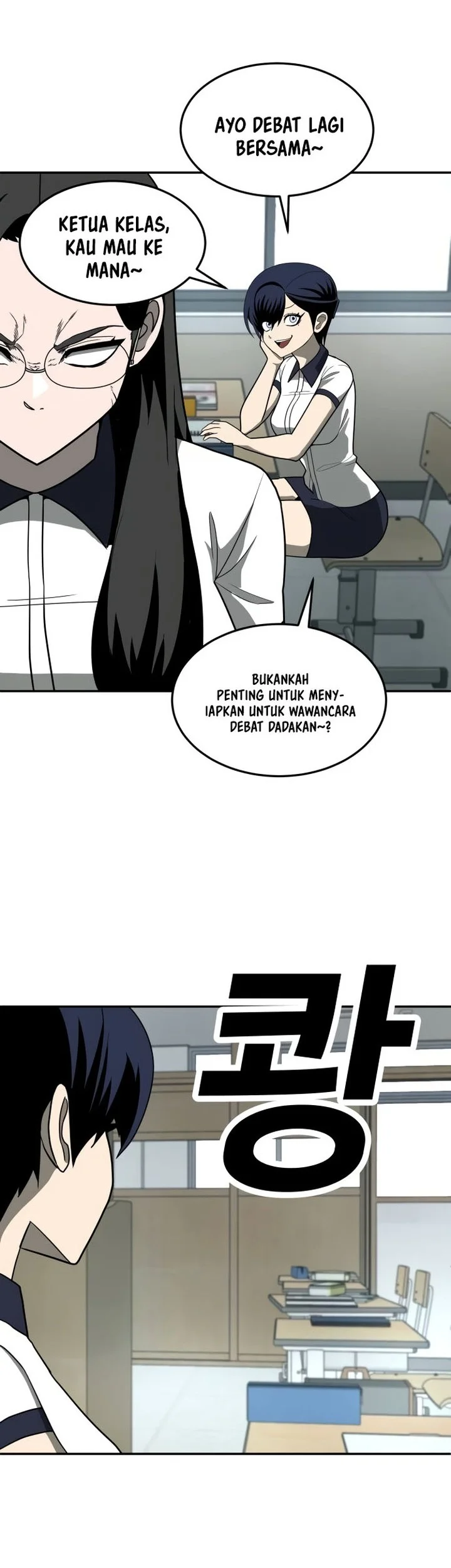 Plaything Bab 14 halaman 44