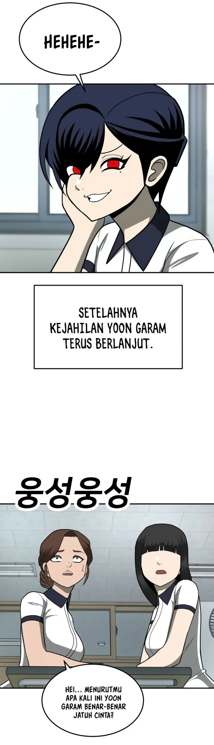 Plaything Bab 14 halaman 45