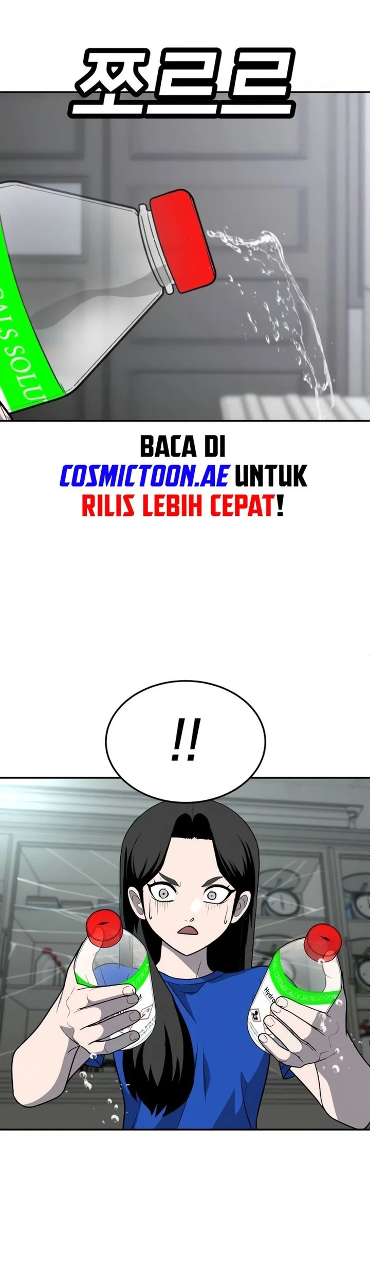 Plaything Bab 17 halaman 43