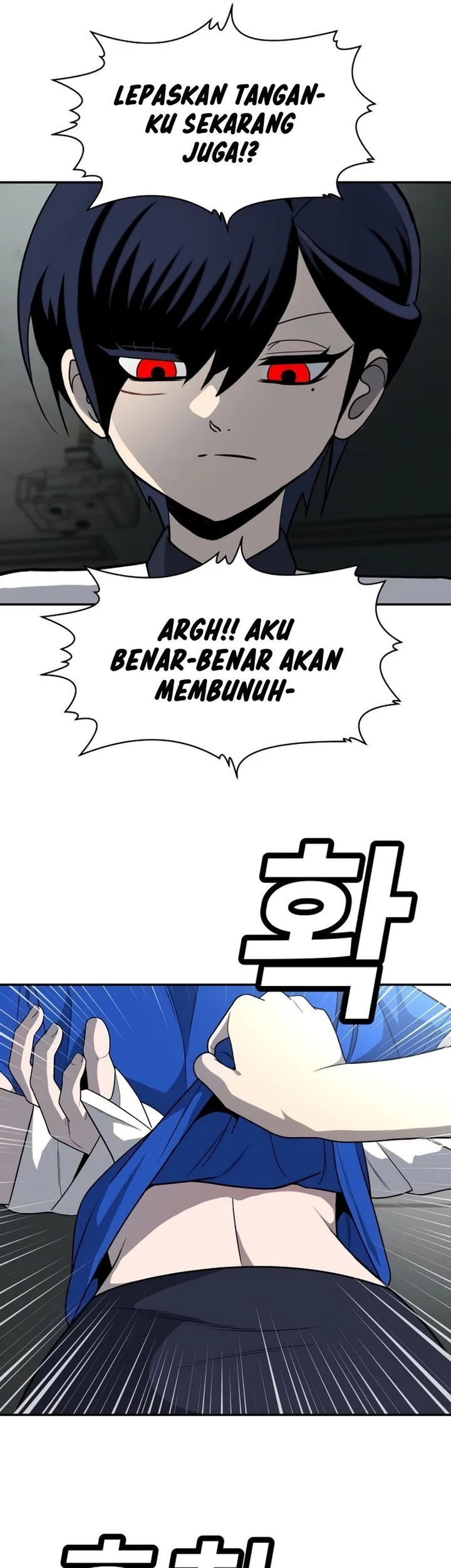 Plaything Bab 18 halaman 15