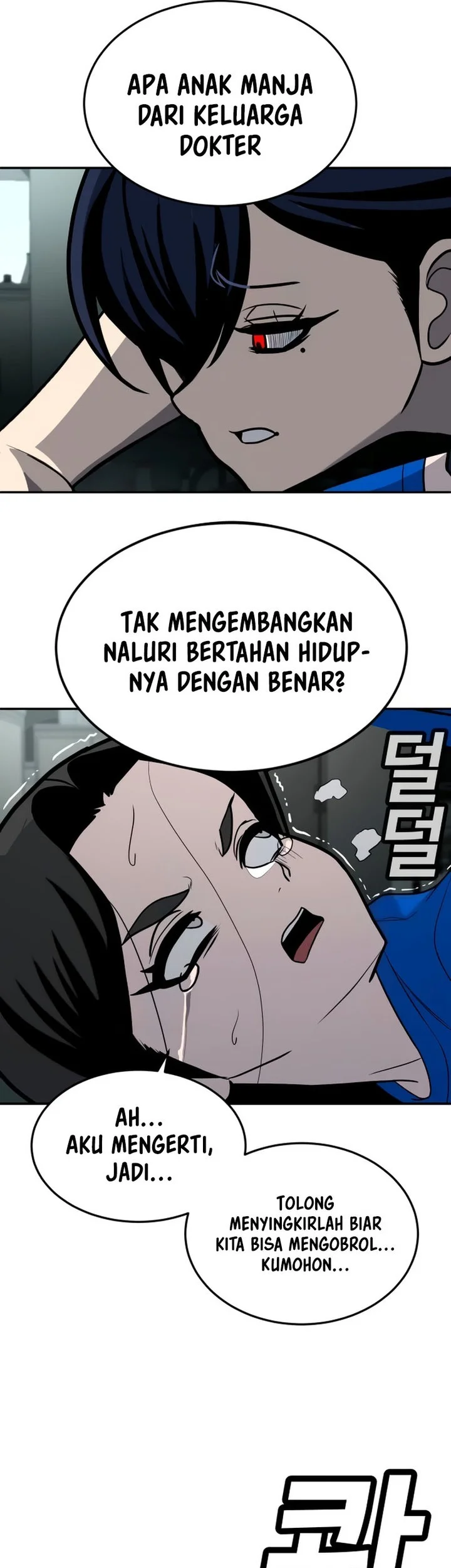 Plaything Bab 18 halaman 29