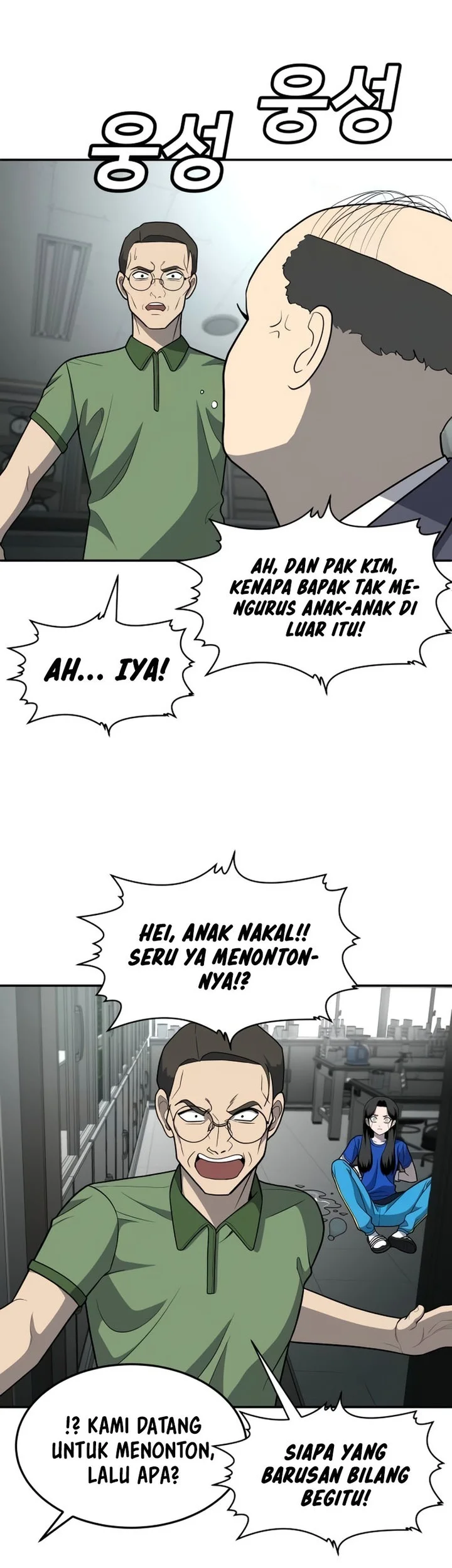 Plaything Bab 18 halaman 71