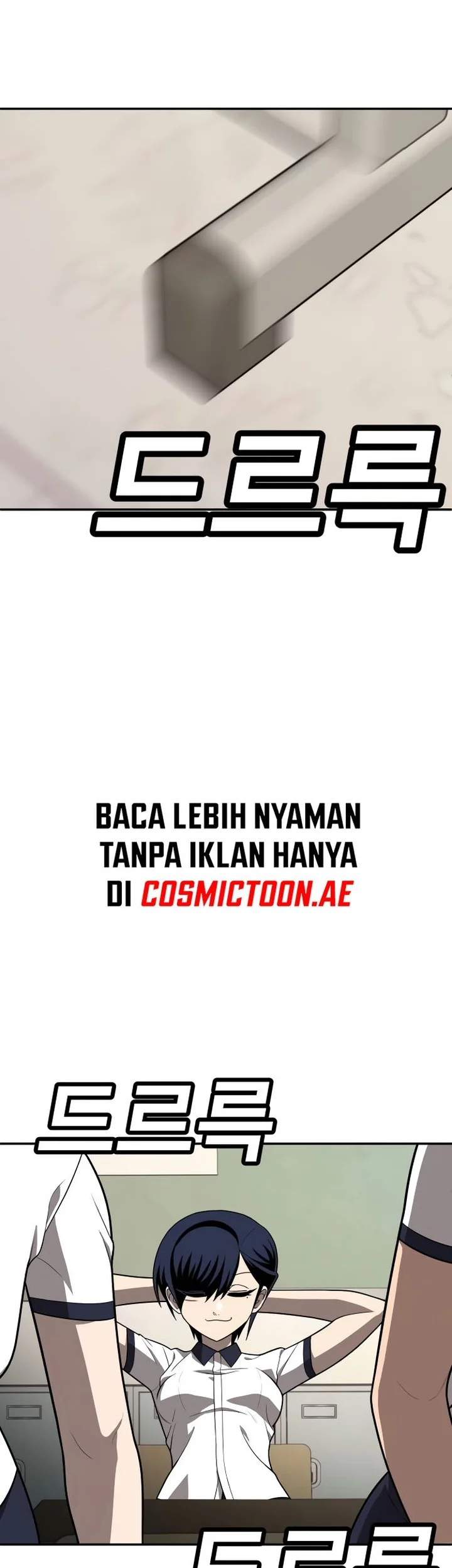 Plaything Bab 19 halaman 5