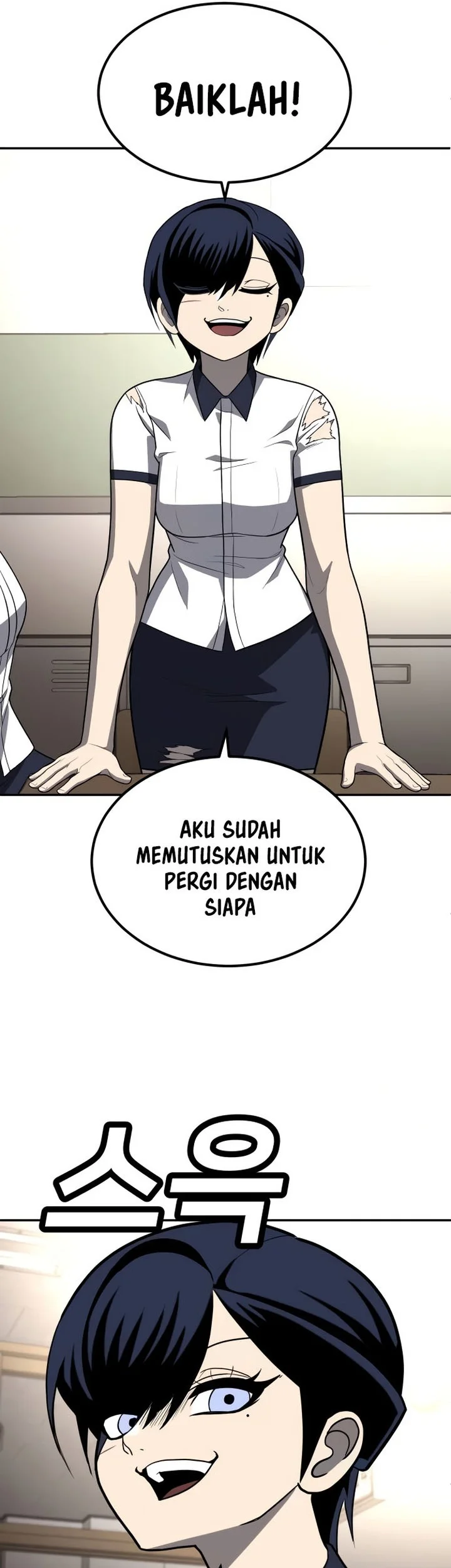 Plaything Bab 19 halaman 21
