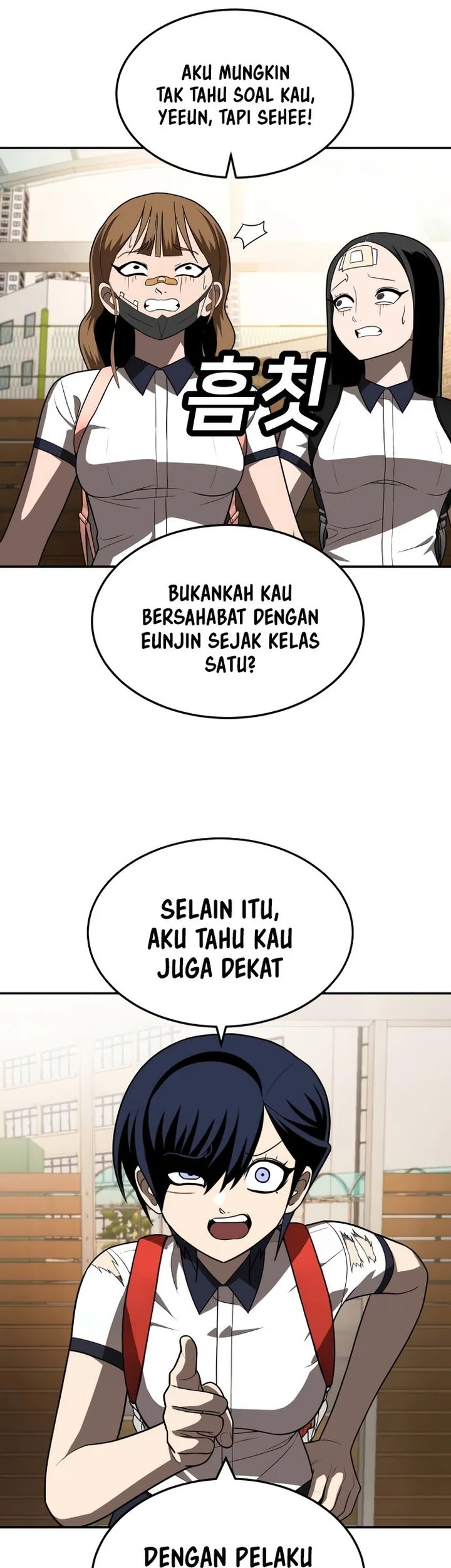 Plaything Bab 19 halaman 51