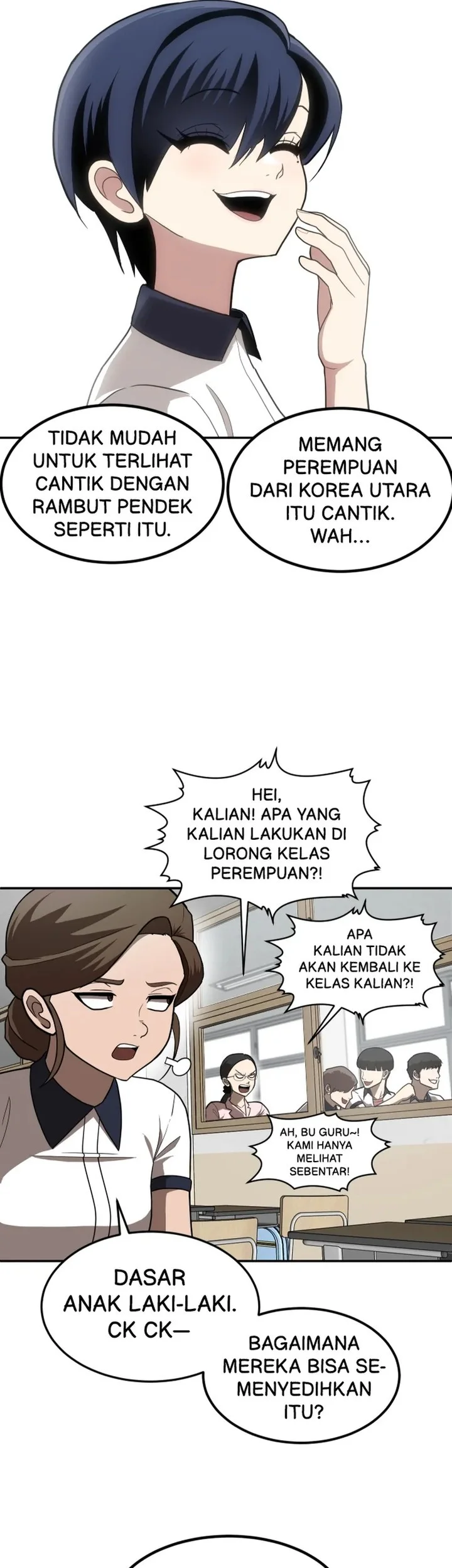 Plaything Bab 2 halaman 5