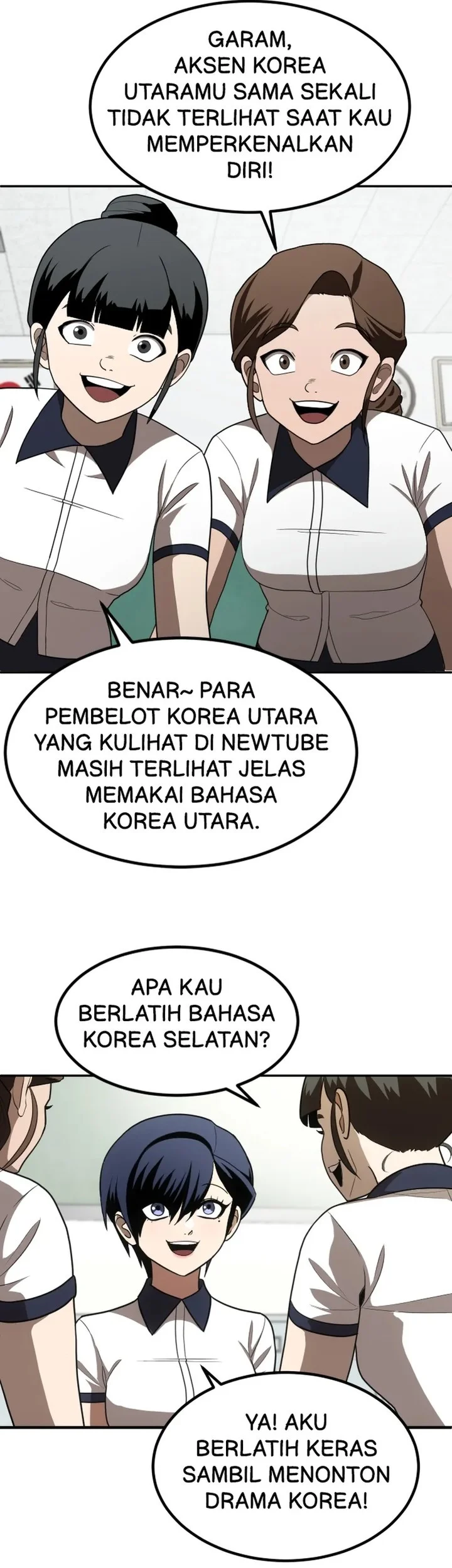 Plaything Bab 2 halaman 7
