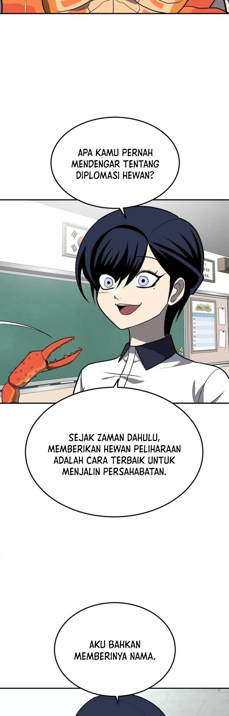 Plaything Bab 20 halaman 14
