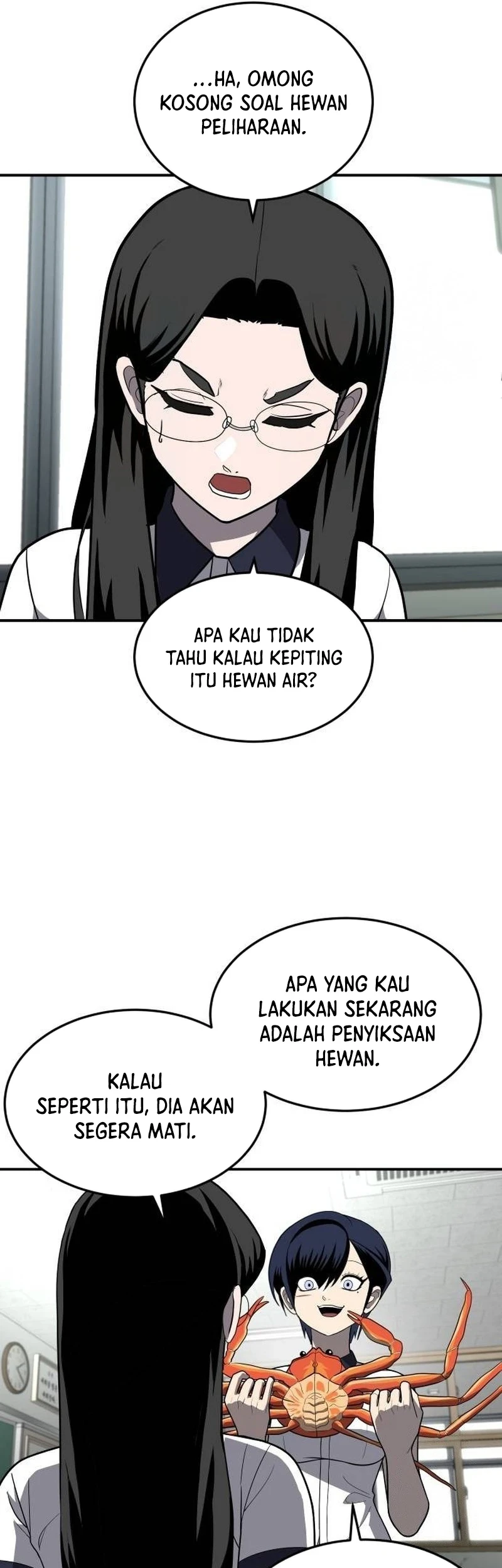 Plaything Bab 20 halaman 17