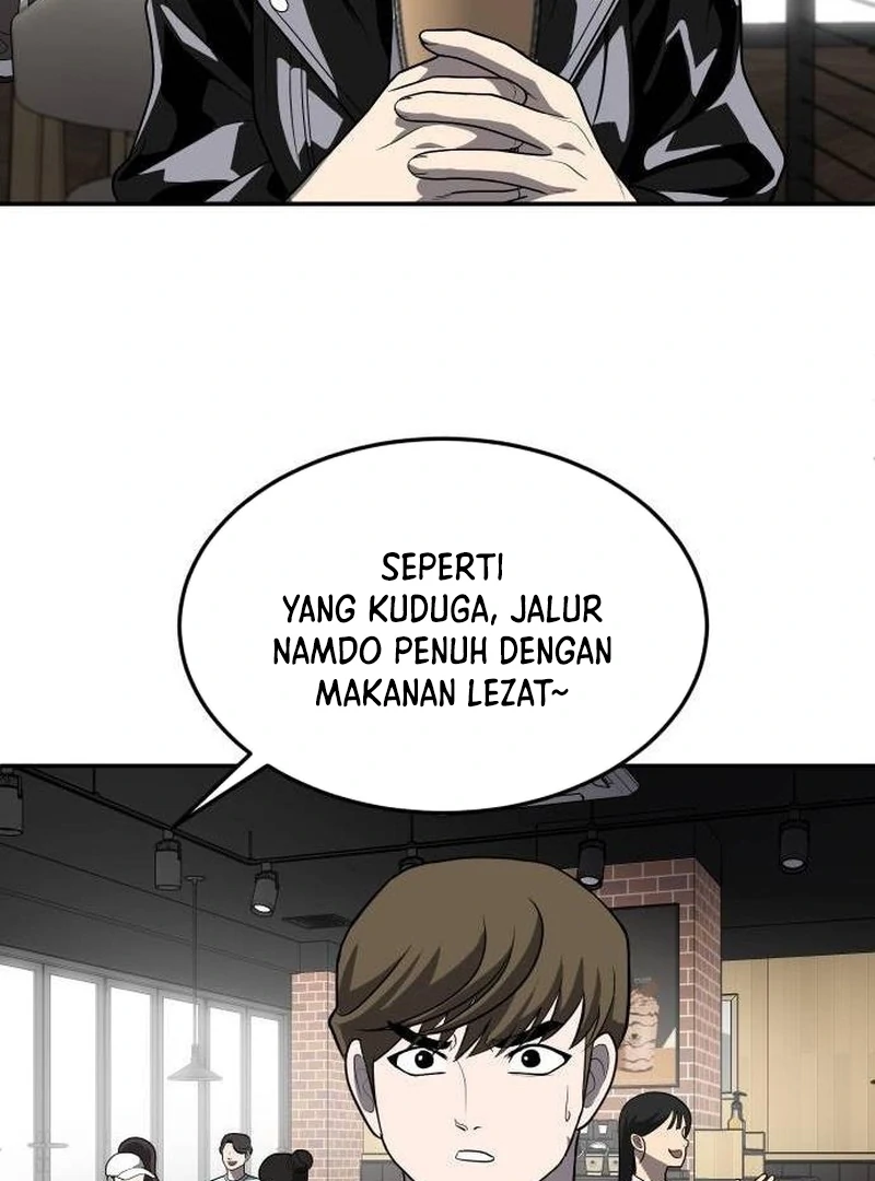 Plaything Bab 23 halaman 54