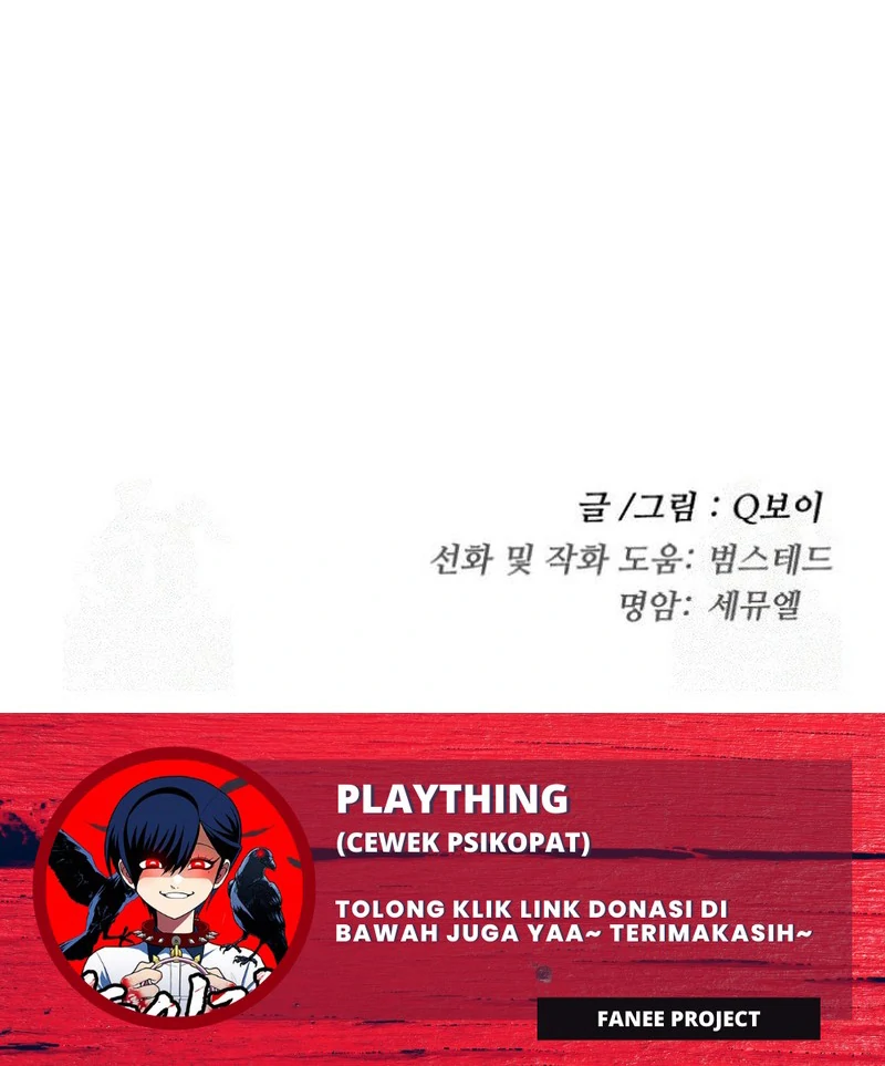 Plaything Bab 24 halaman 203