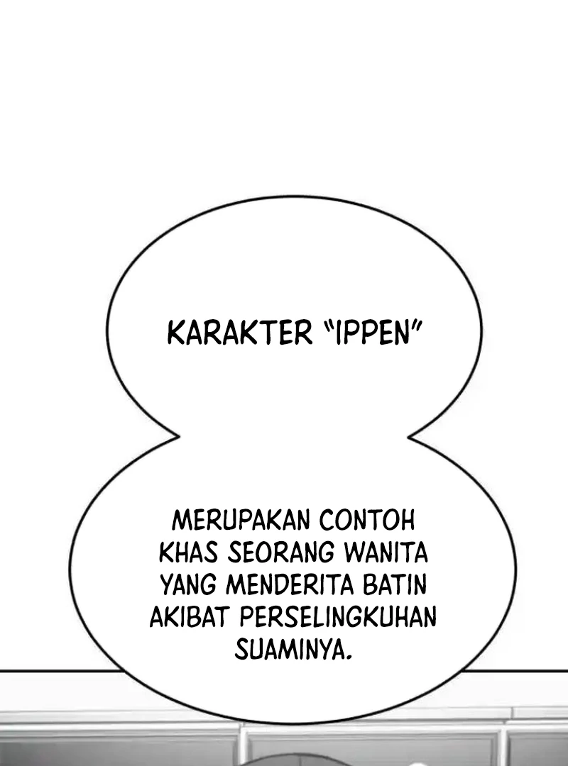 Plaything Bab 27 halaman 116