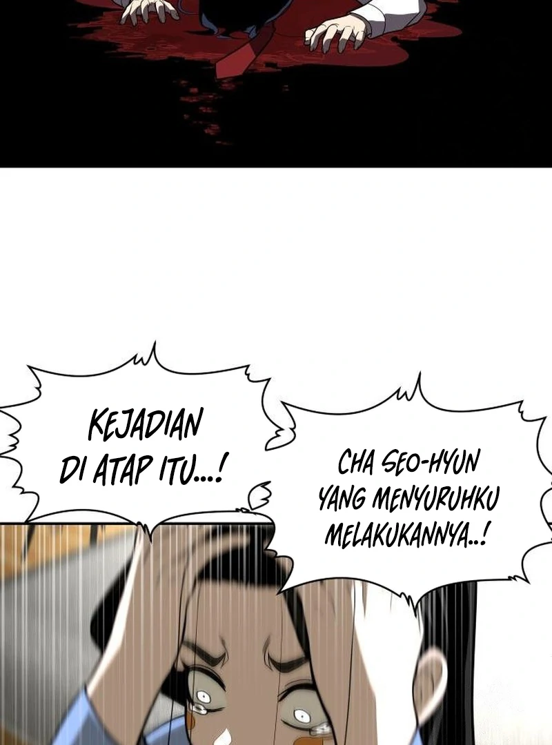 Plaything Bab 29 halaman 56