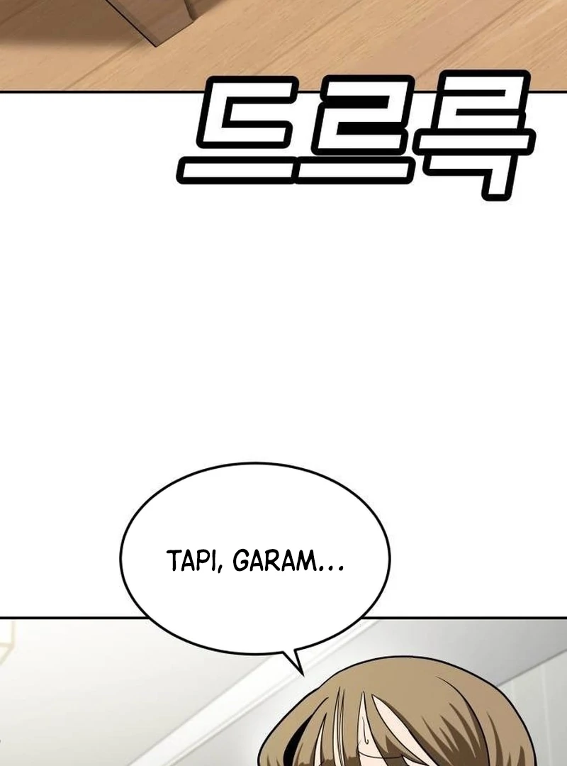 Plaything Bab 33 halaman 22