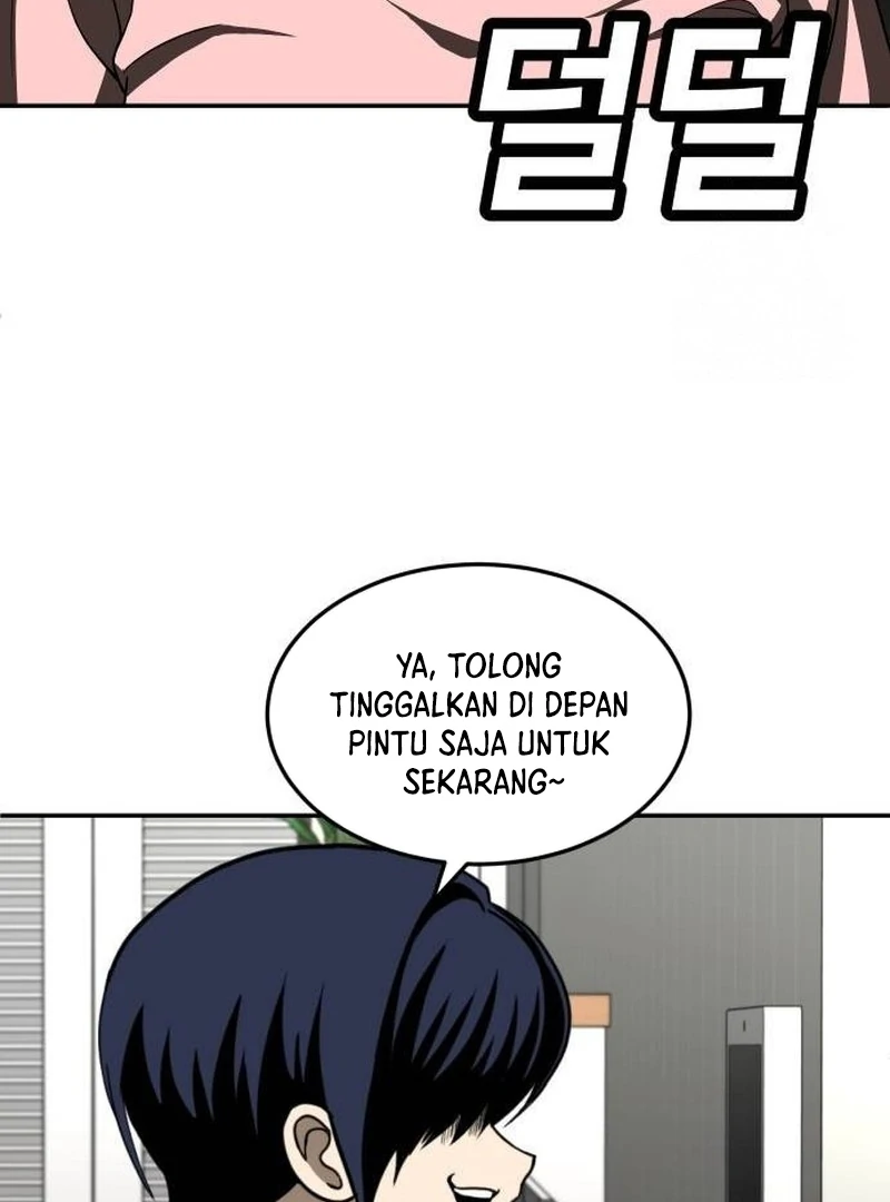 Plaything Bab 33 halaman 53