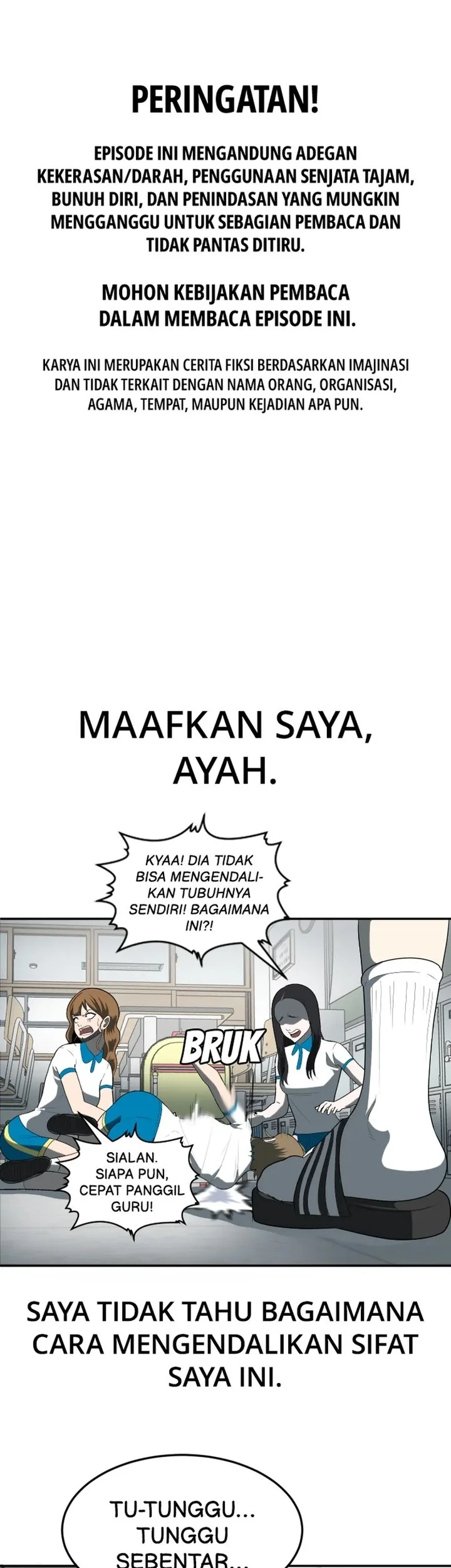 Plaything Bab 4 halaman 1