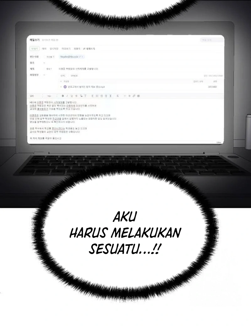 Plaything Bab 41 halaman 9