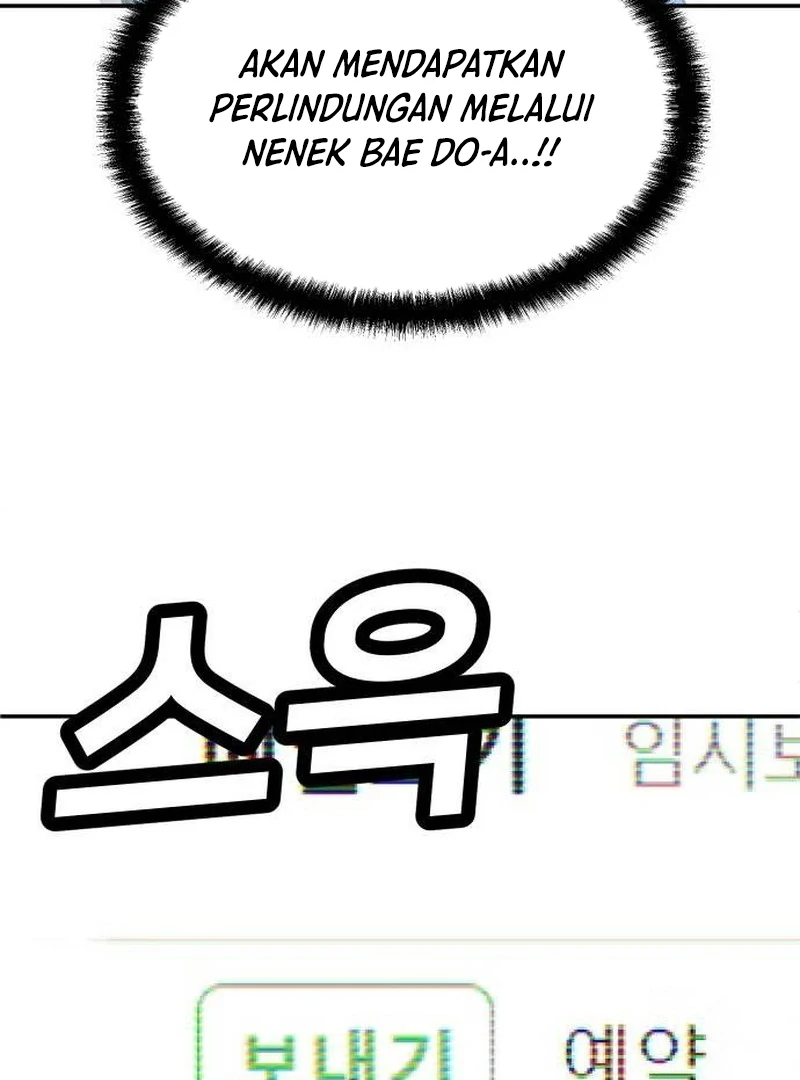 Plaything Bab 41 halaman 14