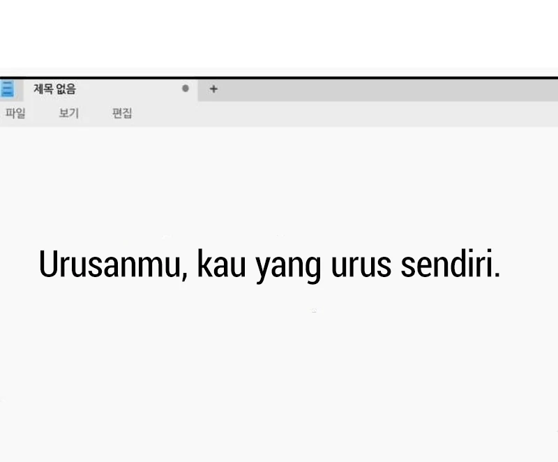 Plaything Bab 41 halaman 86