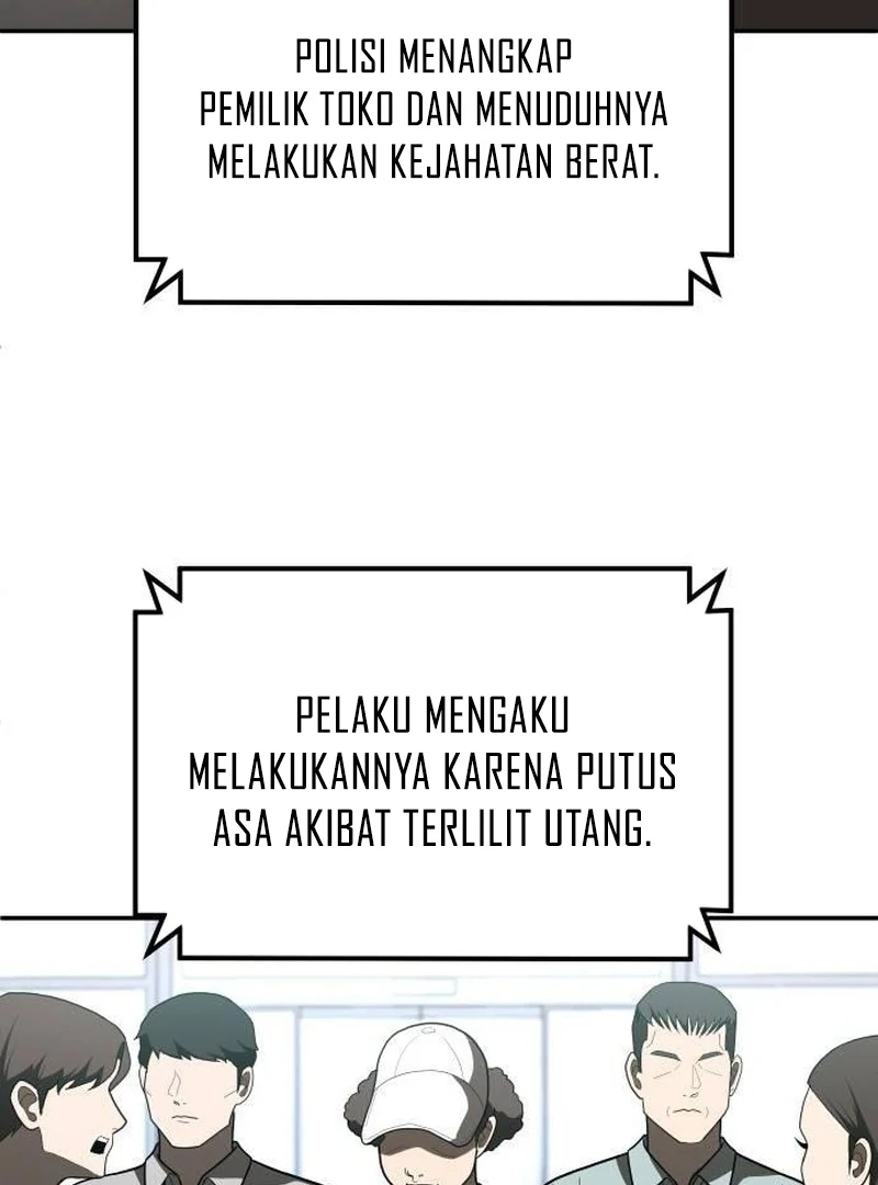 Plaything Bab 44 halaman 5