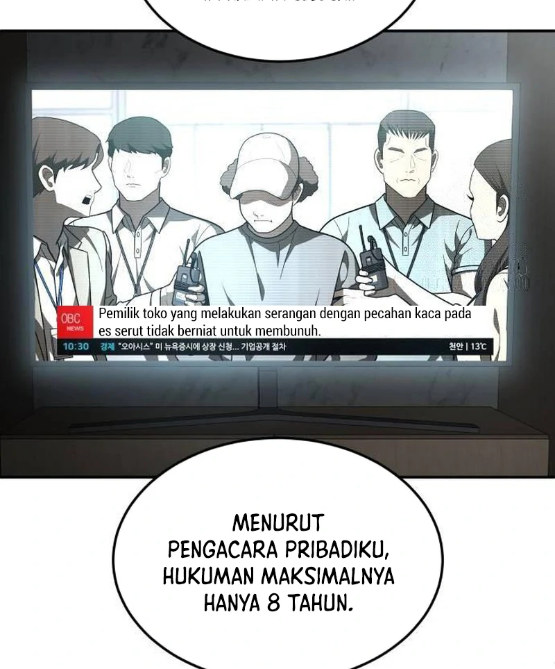 Plaything Bab 44 halaman 17