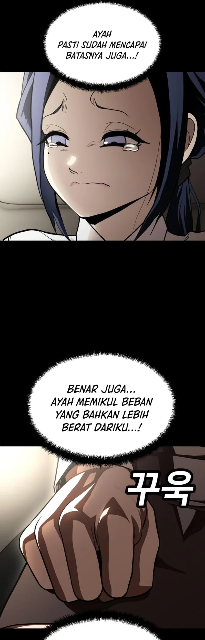 Plaything Bab 48 halaman 33