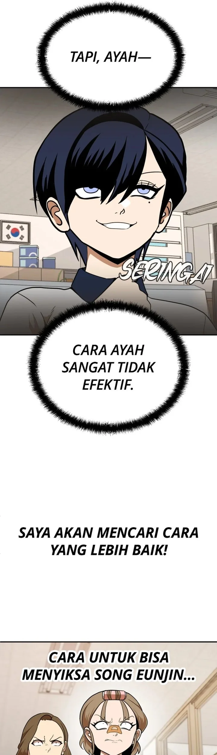 Plaything Bab 5 halaman 47