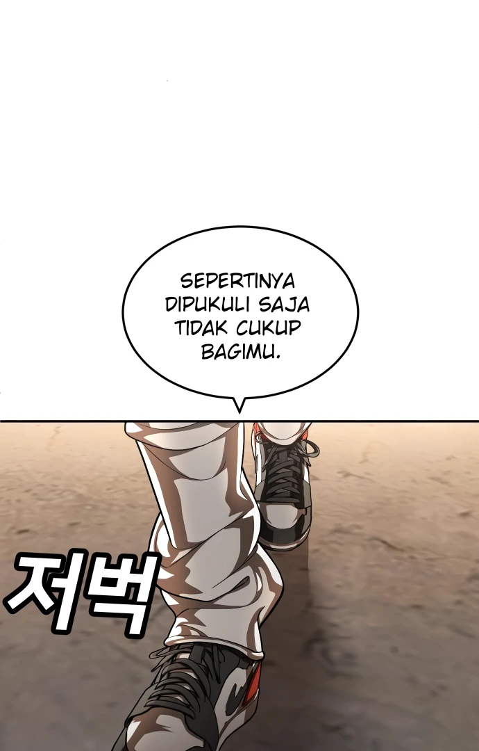 Plaything Bab 51 halaman 3