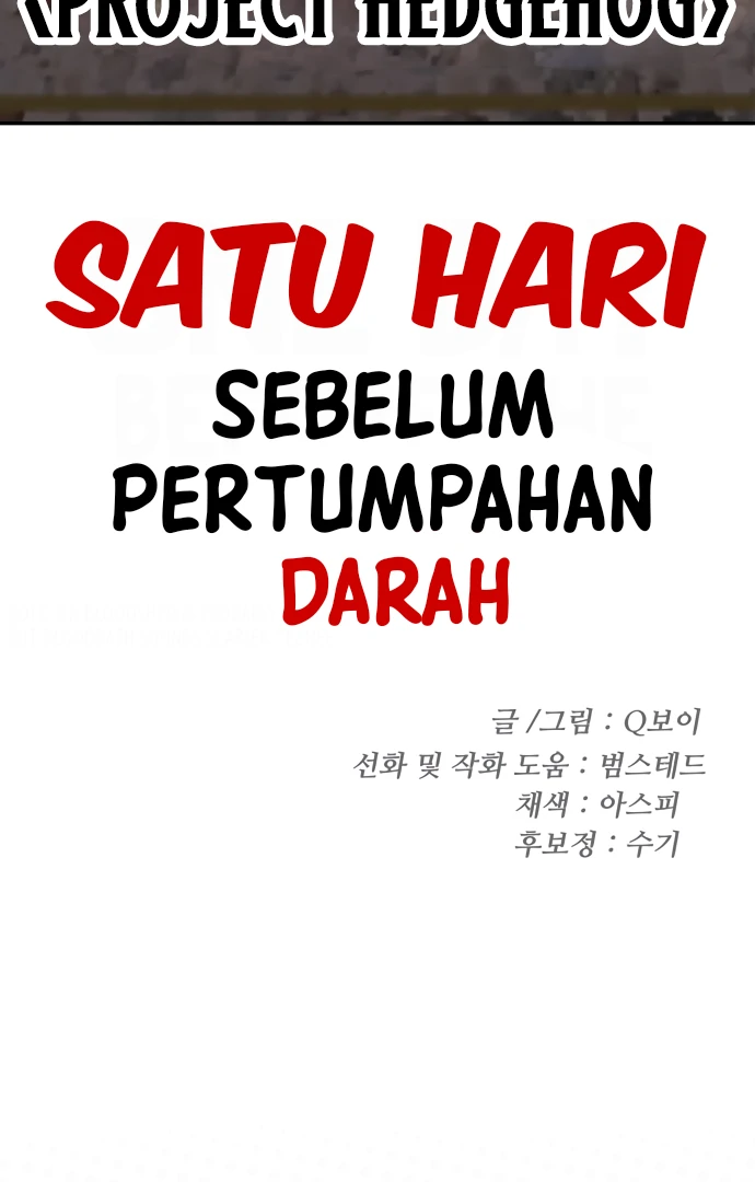 Plaything Bab 53 halaman 268