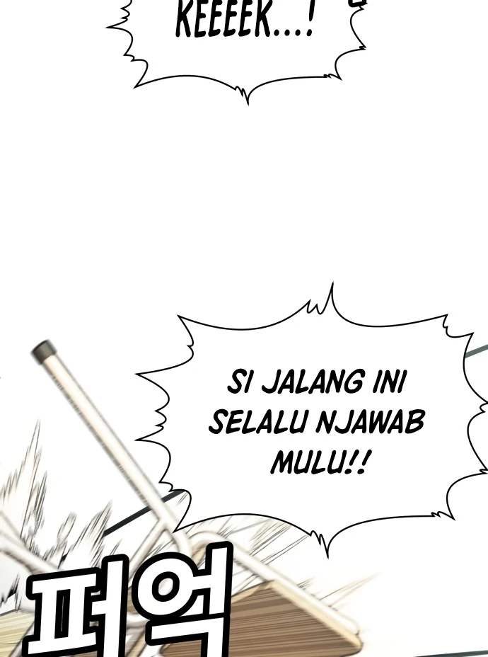Plaything Bab 54 halaman 124