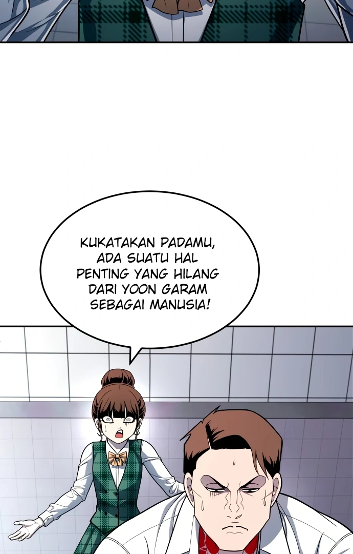 Plaything Bab 55.5 halaman 14