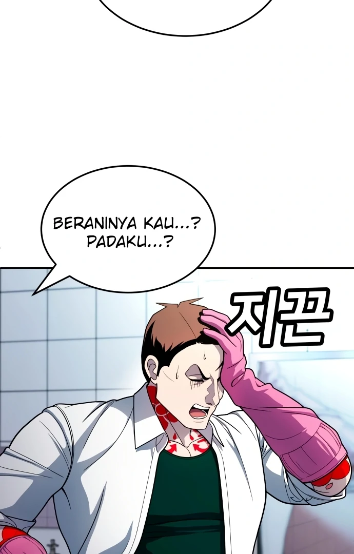 Plaything Bab 55.5 halaman 31