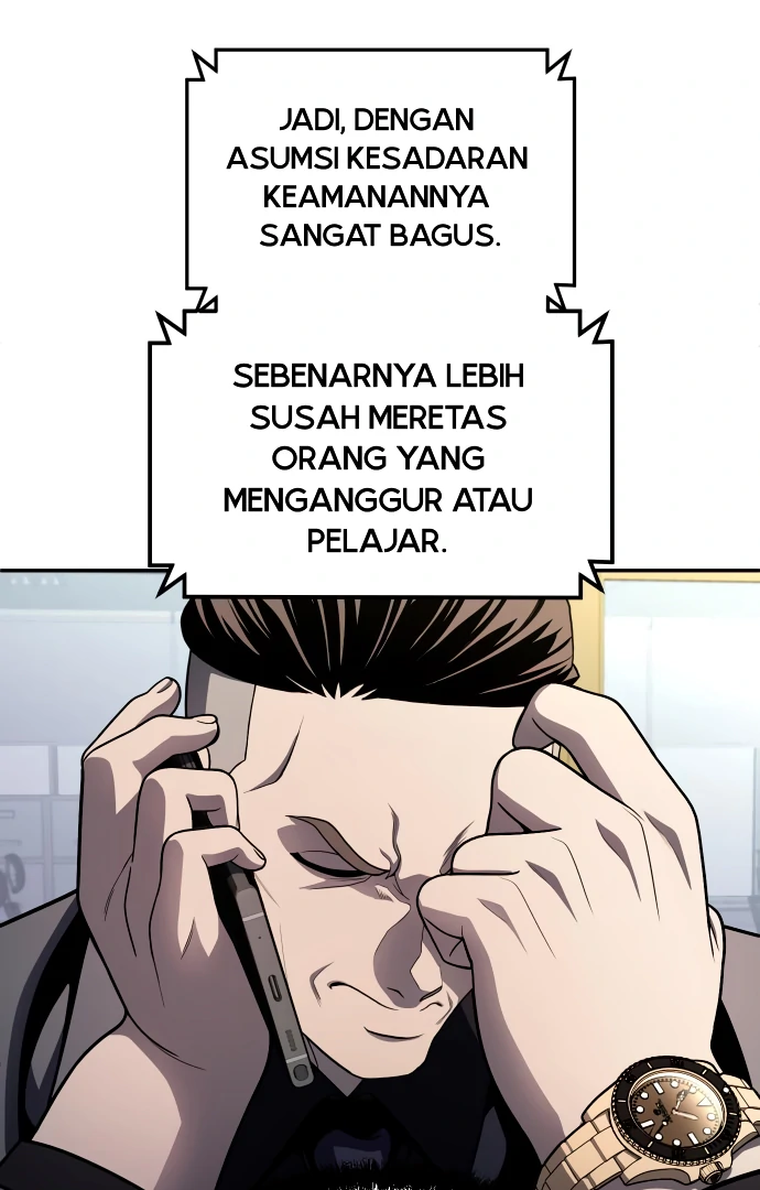Plaything Bab 58 halaman 25