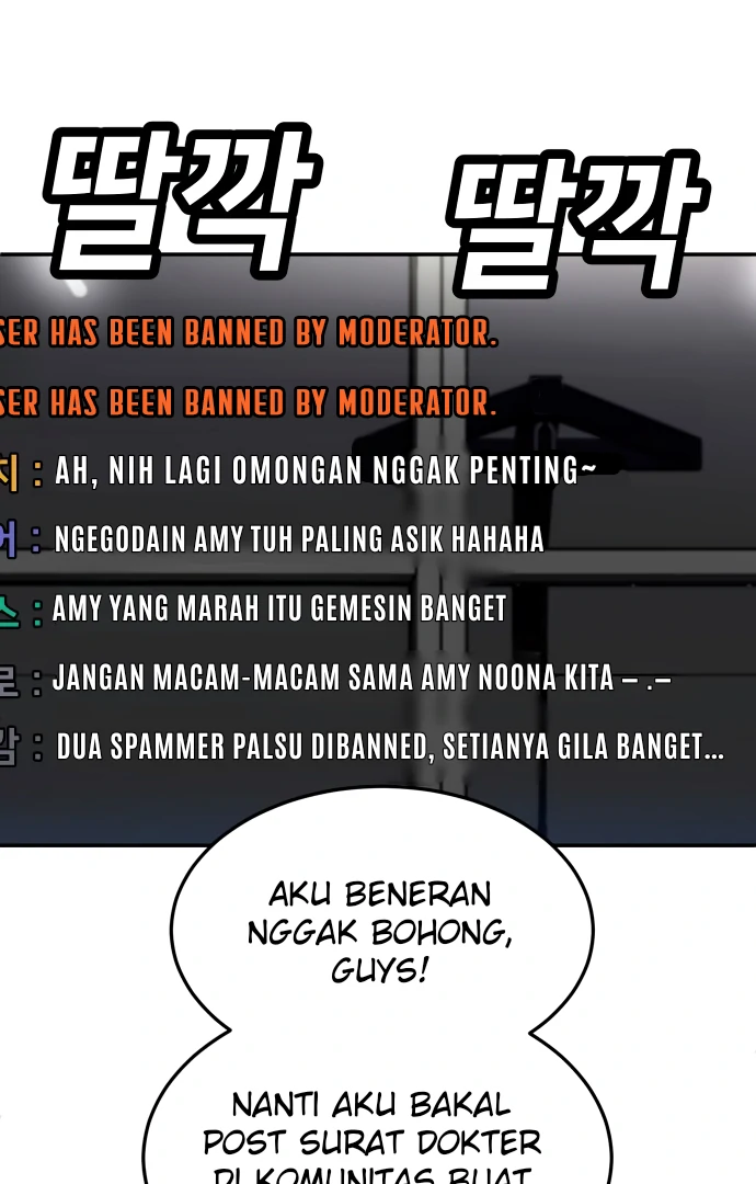 Plaything Bab 58 halaman 108