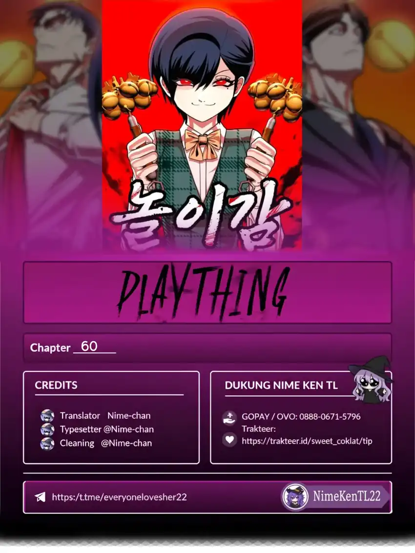 Plaything Bab 60 halaman 1