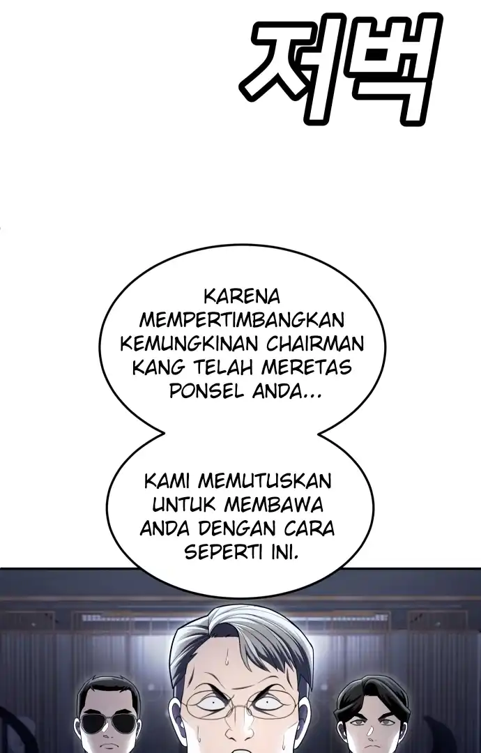 Plaything Bab 61 halaman 63