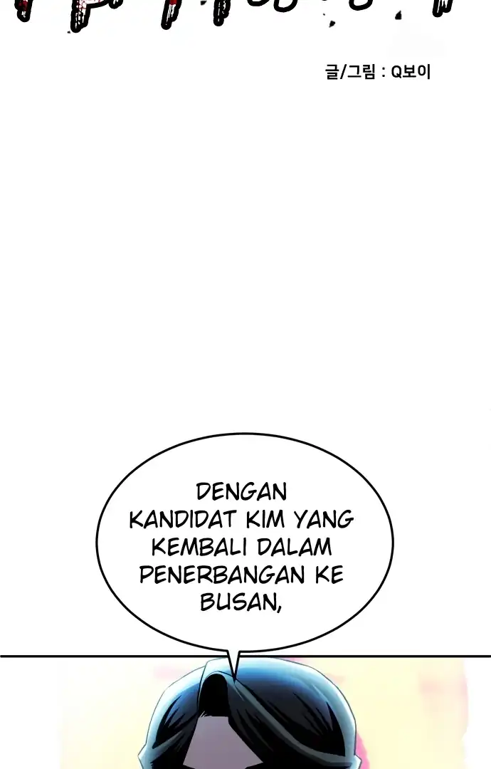 Plaything Bab 62 halaman 40