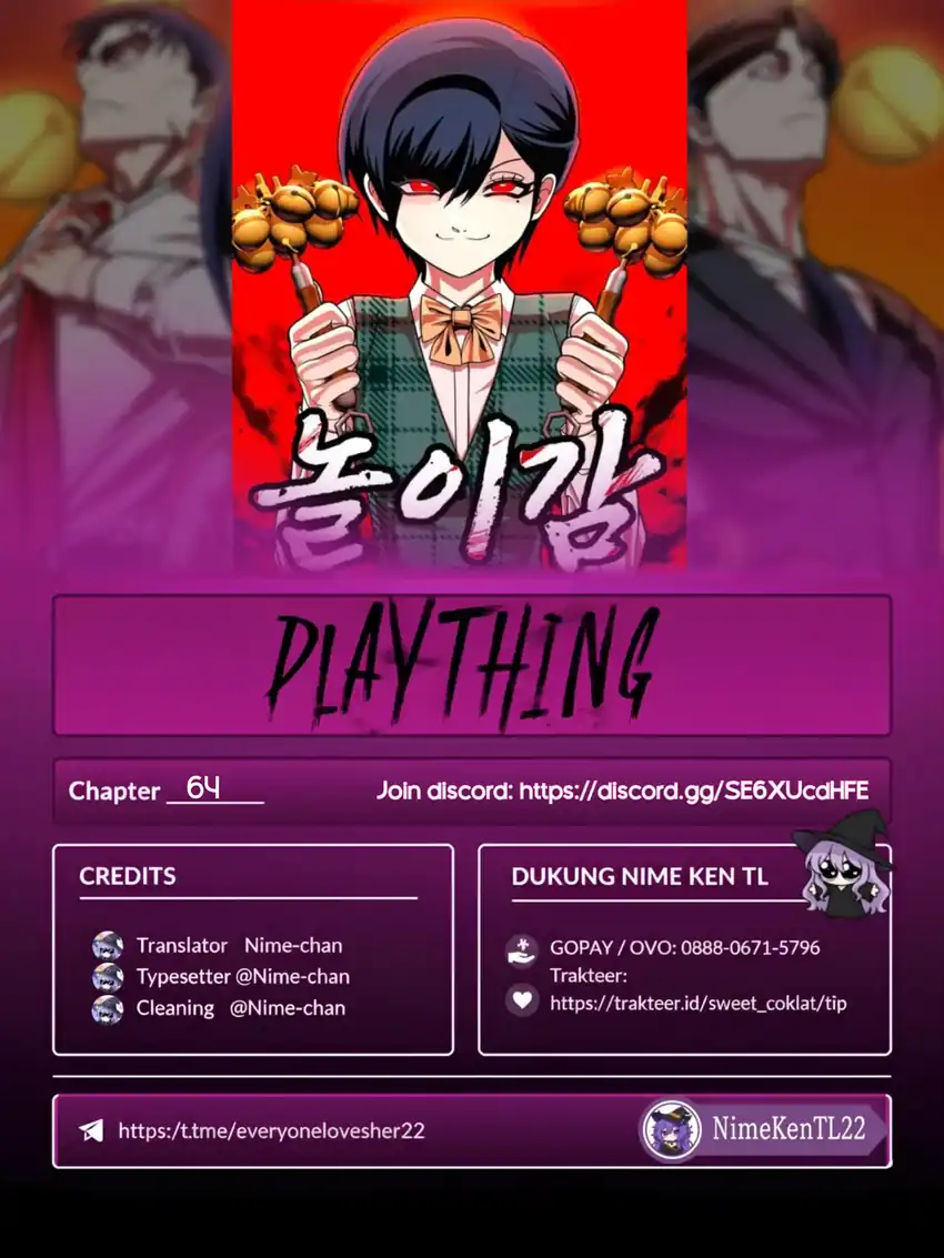 Plaything Bab 64 halaman 1