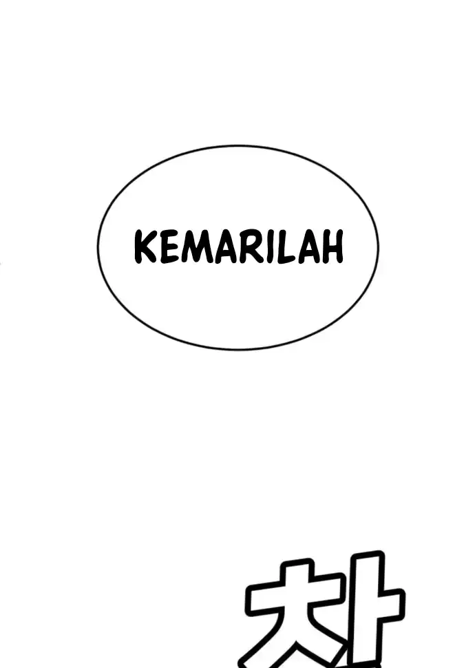 Plaything Bab 64 halaman 16