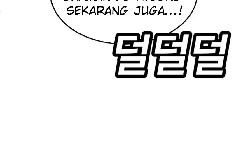 Plaything Bab 66 halaman 42
