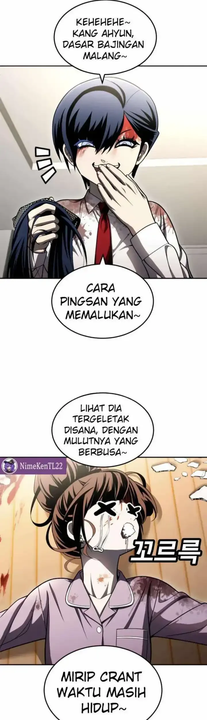 Plaything Bab 67 halaman 43