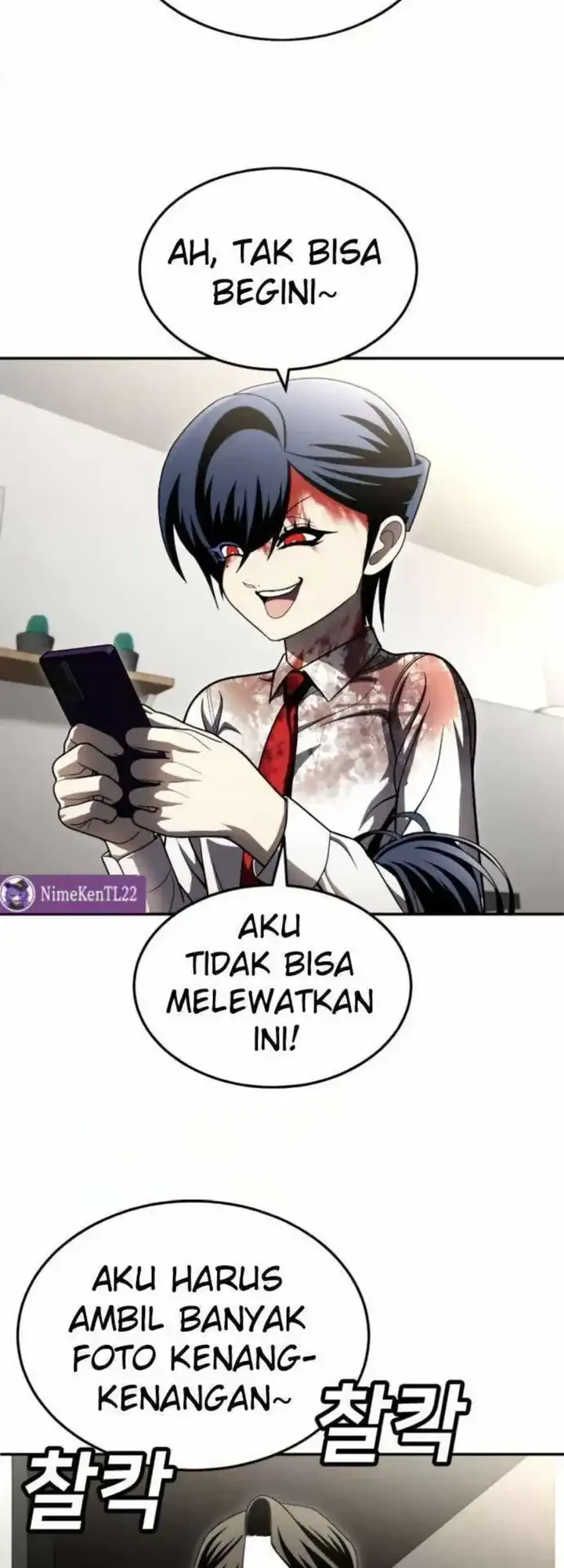 Plaything Bab 67 halaman 44