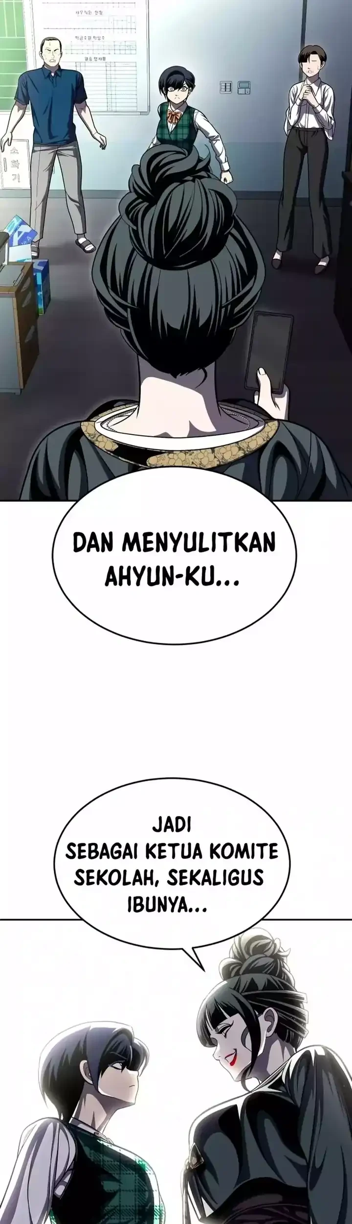 Plaything Bab 69 halaman 17