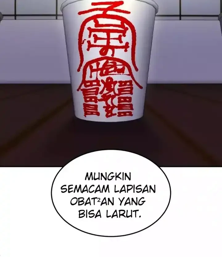 Plaything Bab 69 halaman 51