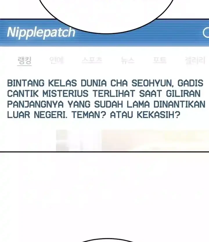 Plaything Bab 69 halaman 98