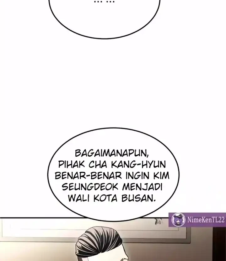 Plaything Bab 69 halaman 108