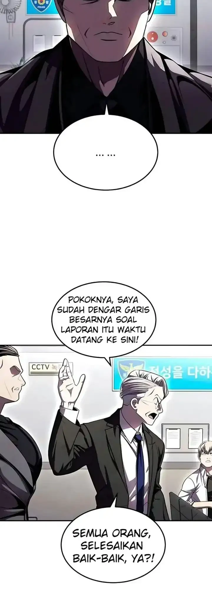 Plaything Bab 73 halaman 116