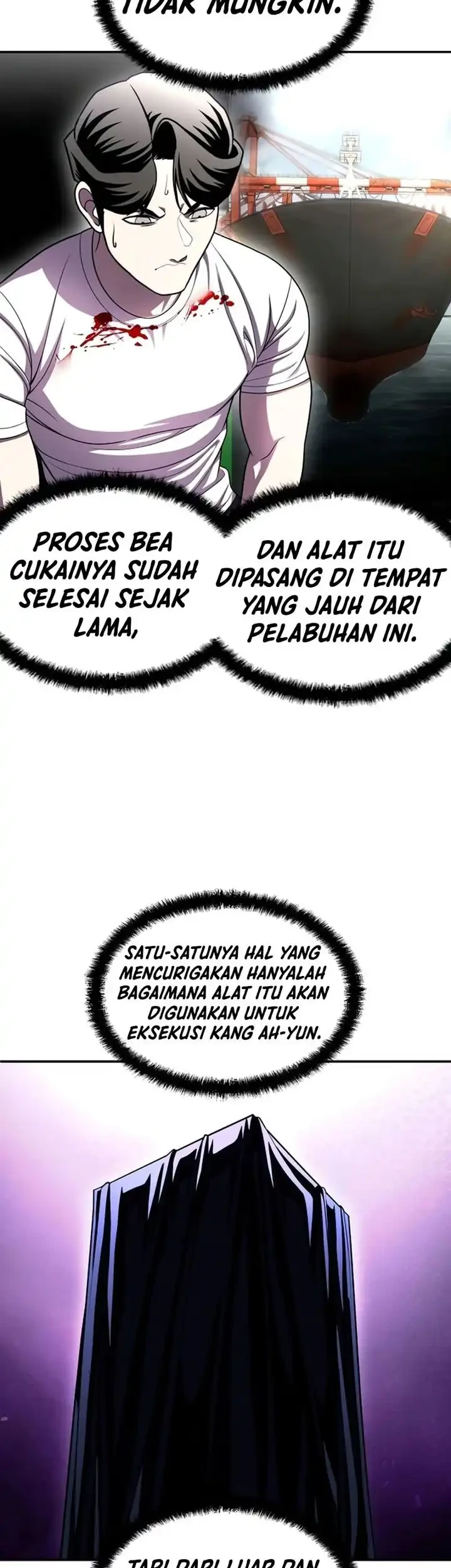 Plaything Bab 74 halaman 9